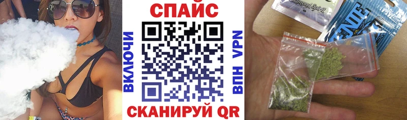 Купить закладки  Нея  Бутират буратино 