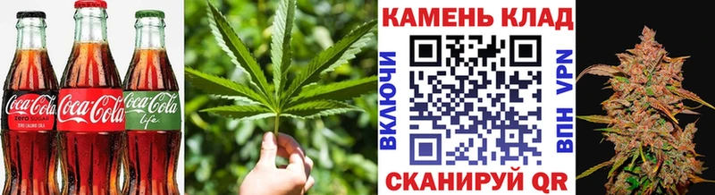 Купить закладки  Нея  Canna-Cookies марихуана 