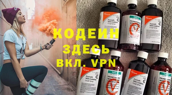 кокс Нея