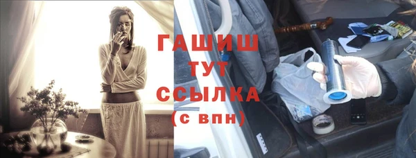 кокс Нея