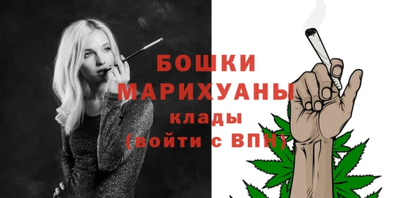кокс Нея