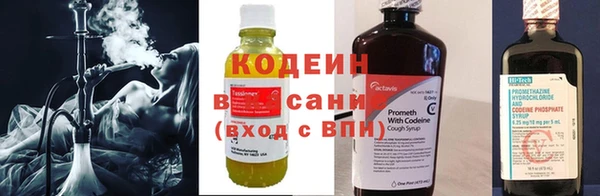 твердый Нефтегорск