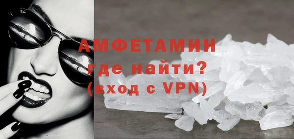 дистиллят марихуана Новодвинск