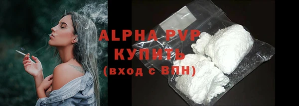 кокс Нея