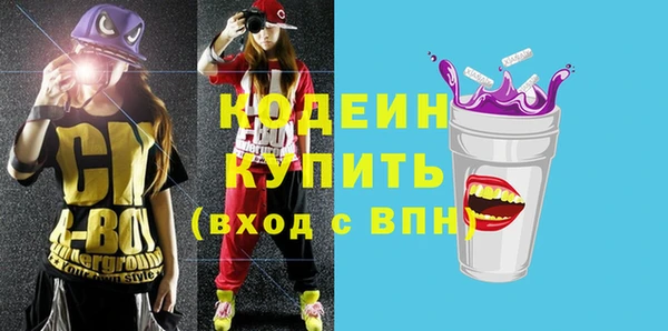 твердый Нефтегорск