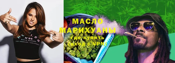 кокс Нея